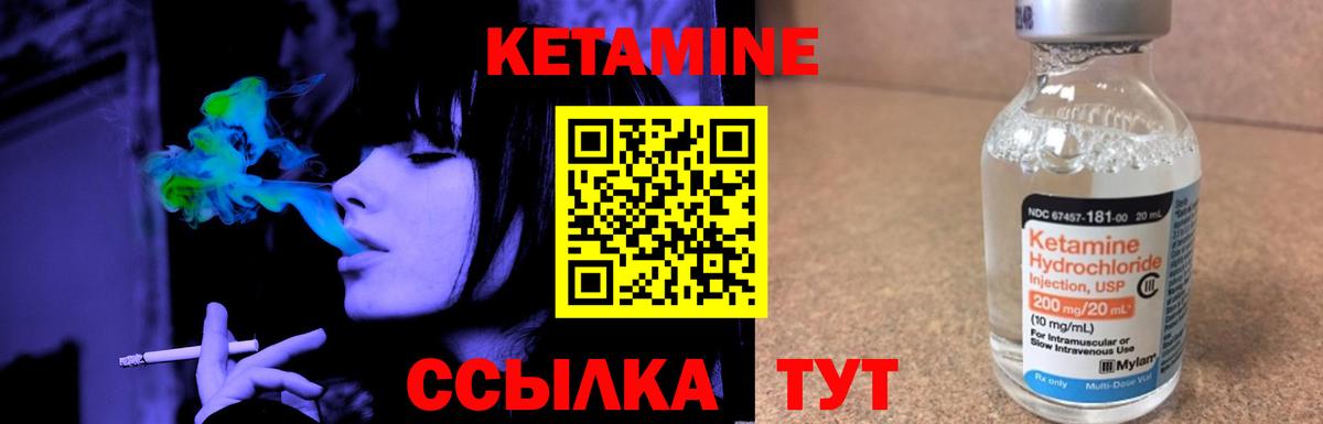 COCAIN Верхняя Пышма