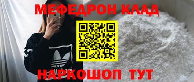 ALPHA PVP Апрелевка