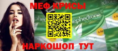 jwh Аргун