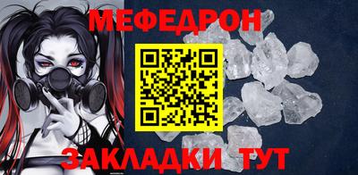 jwh Аргун