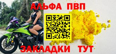 jwh Аргун