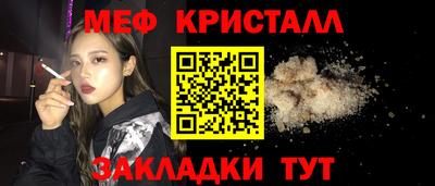 ALPHA PVP Апрелевка