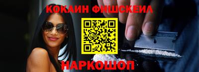 ALPHA PVP Апрелевка
