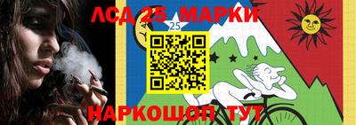 ALPHA PVP Апрелевка