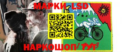 jwh Аргун