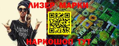 ALPHA PVP Апрелевка