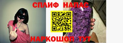 ALPHA PVP Апрелевка