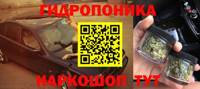 ALPHA PVP Апрелевка