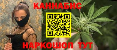 метадон Апшеронск
