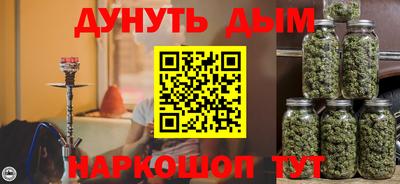 jwh Аргун