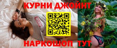 ALPHA PVP Апрелевка