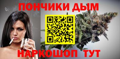 jwh Аргун