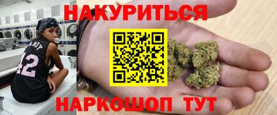 ALPHA PVP Апрелевка