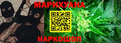jwh Аргун