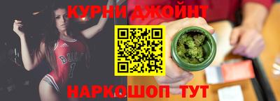 ALPHA PVP Апрелевка