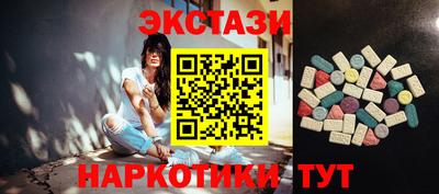 jwh Аргун