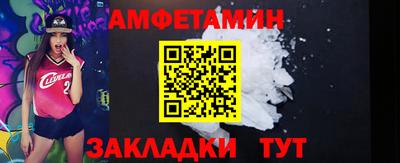 jwh Аргун