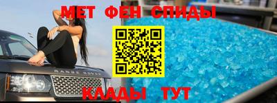 ALPHA PVP Апрелевка