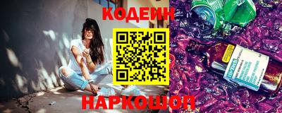 jwh Аргун