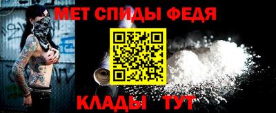 ALPHA PVP Апрелевка