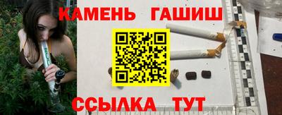 jwh Аргун