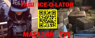 ALPHA PVP Апрелевка