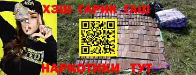 jwh Аргун