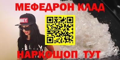 jwh Аргун