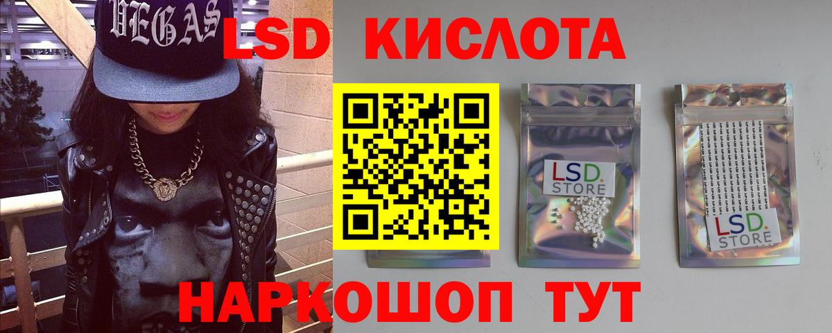 Гашиш  Верхняя Пышма  Мефедрон   КОКАИН  ГАШИШ  Бошки Шишки  АМФЕТАМИН   Вход с VPN  А ПВП СОЛЬ  